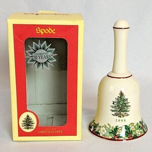 Spode Annual Christmas Tree Bell 2008 70 Year Collectible with Original Box